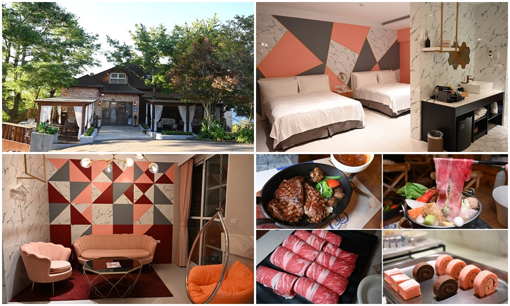 清境民宿推薦。清境佛羅倫斯渡假山莊 義式鄉村城堡、高山歐風城堡民宿、一泊二食、超chill星空酒吧! 清境民宿推薦。清境佛羅倫斯渡假山莊 義式鄉村城堡、高山歐風城堡民宿、一泊二食、超chill星空酒吧!