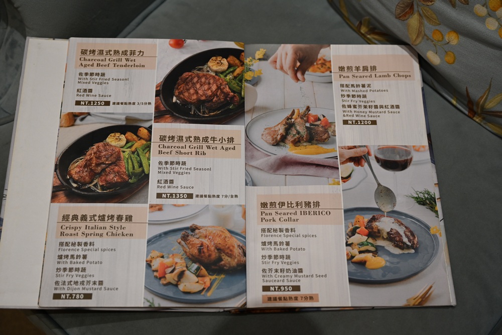 清境民宿推薦。清境佛羅倫斯渡假山莊 義式鄉村城堡、高山歐風城堡民宿、一泊二食、超chill星空酒吧! 清境民宿推薦。清境佛羅倫斯渡假山莊 義式鄉村城堡、高山歐風城堡民宿、一泊二食、超chill星空酒吧!