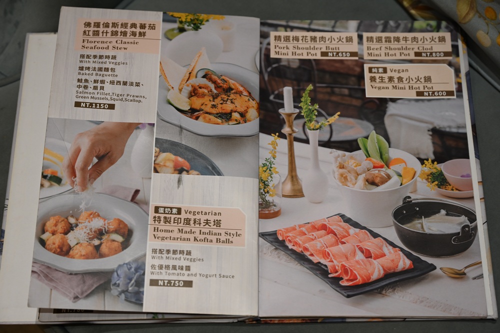 清境民宿推薦。清境佛羅倫斯渡假山莊 義式鄉村城堡、高山歐風城堡民宿、一泊二食、超chill星空酒吧! 清境民宿推薦。清境佛羅倫斯渡假山莊 義式鄉村城堡、高山歐風城堡民宿、一泊二食、超chill星空酒吧!