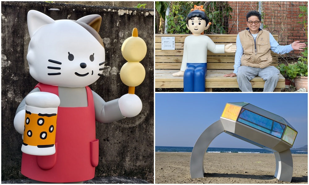 2025落山風藝術季 看海美術館、港灣展區、沙灘展區、村落展區！