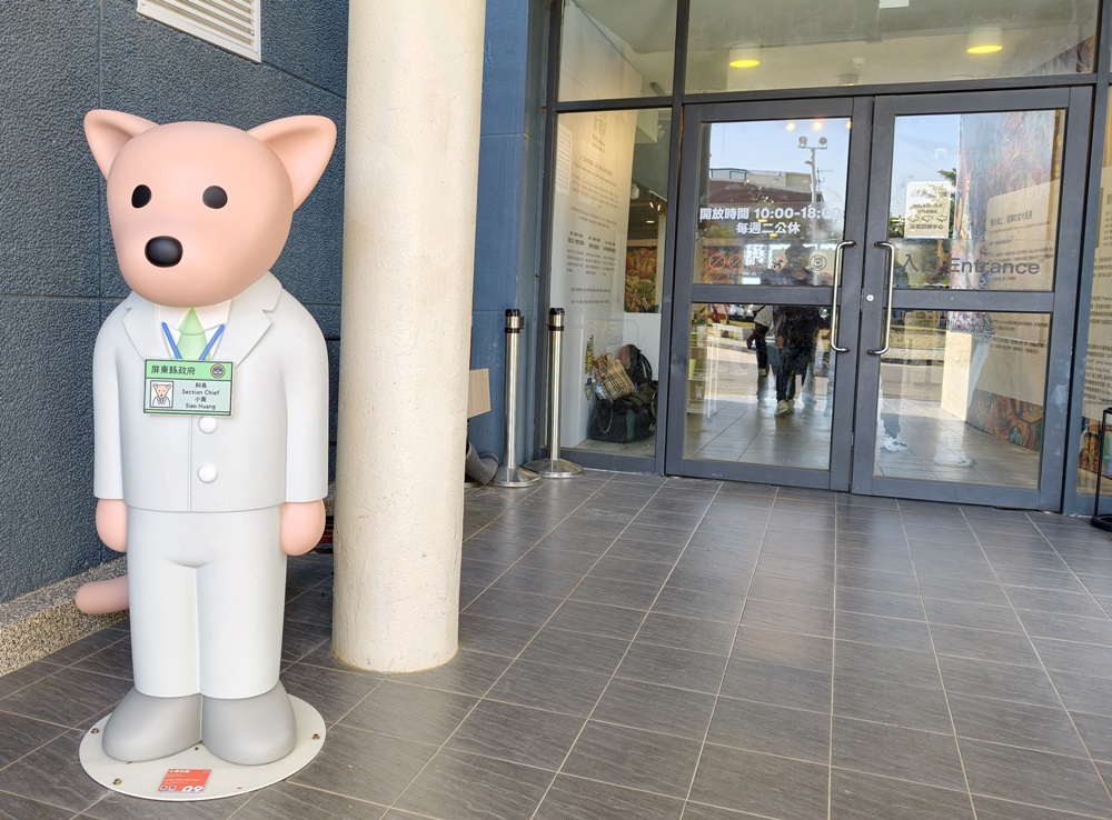 2025落山風藝術季 看海美術館、港灣展區、沙灘展區、村落展區！