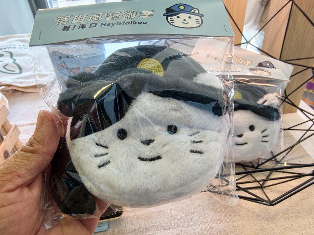 2025落山風藝術季 看海美術館、港灣展區、沙灘展區、村落展區！