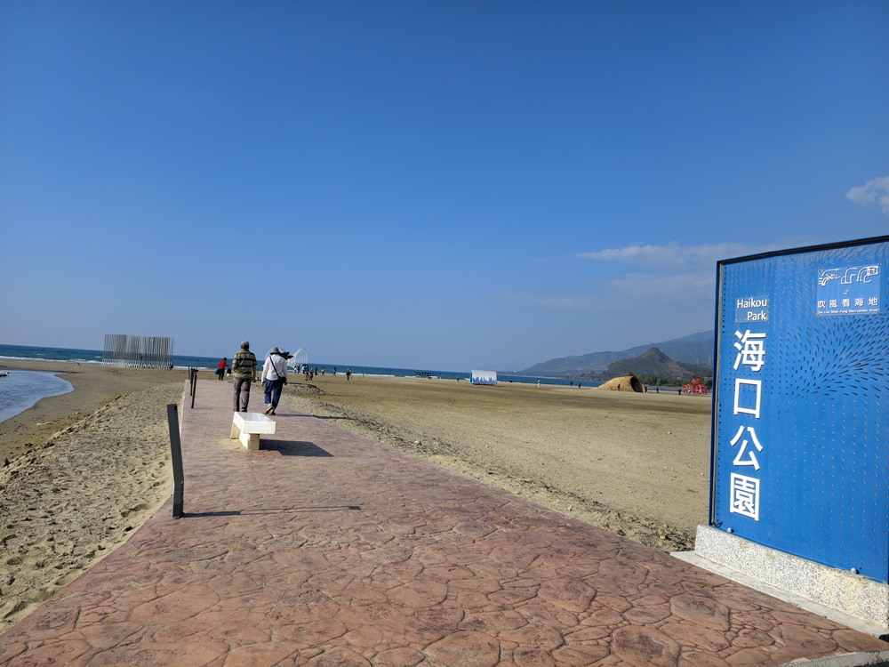 2025落山風藝術季 看海美術館、港灣展區、沙灘展區、村落展區！