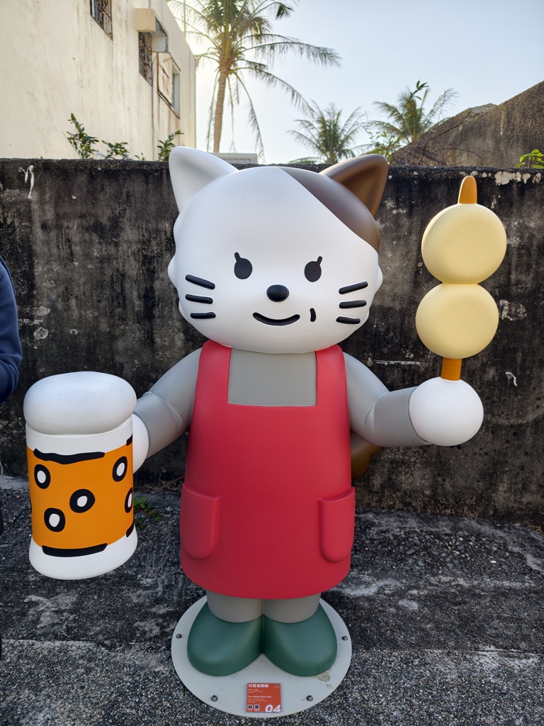 2025落山風藝術季 看海美術館、港灣展區、沙灘展區、村落展區！