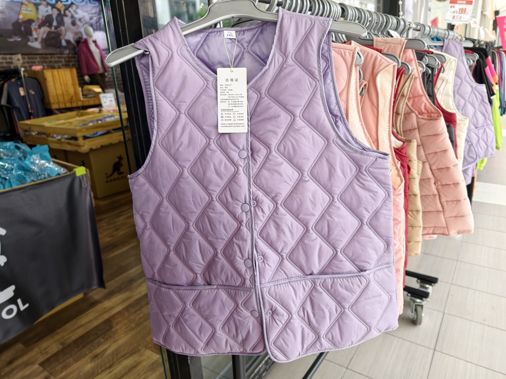 高雄特賣會。Kangol聯合品牌特賣會 大統五福店｜廠拍特賣、當季新品特賣、鋪棉外套、鋪棉背心、發熱衣、鋪棉長褲、NFL美式足球、YAFATY 同價位還可買五送一，買到都賺到！