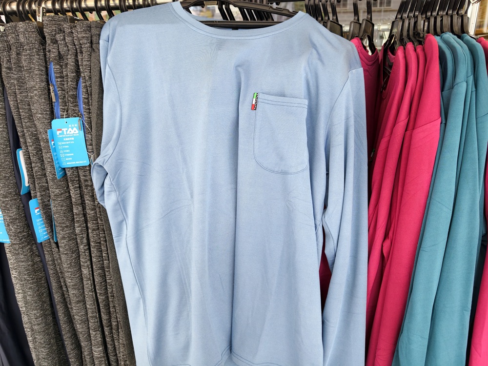 高雄特賣會。Kangol聯合品牌特賣會 大統五福店｜廠拍特賣、當季新品特賣、鋪棉外套、鋪棉背心、發熱衣、鋪棉長褲、NFL美式足球、YAFATY 同價位還可買五送一，買到都賺到！