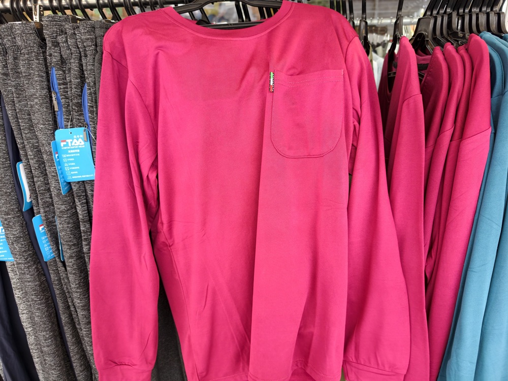 高雄特賣會。Kangol聯合品牌特賣會 大統五福店｜廠拍特賣、當季新品特賣、鋪棉外套、鋪棉背心、發熱衣、鋪棉長褲、NFL美式足球、YAFATY 同價位還可買五送一，買到都賺到！