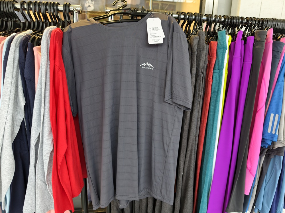 高雄特賣會。Kangol聯合品牌特賣會 大統五福店｜廠拍特賣、當季新品特賣、鋪棉外套、鋪棉背心、發熱衣、鋪棉長褲、NFL美式足球、YAFATY 同價位還可買五送一，買到都賺到！