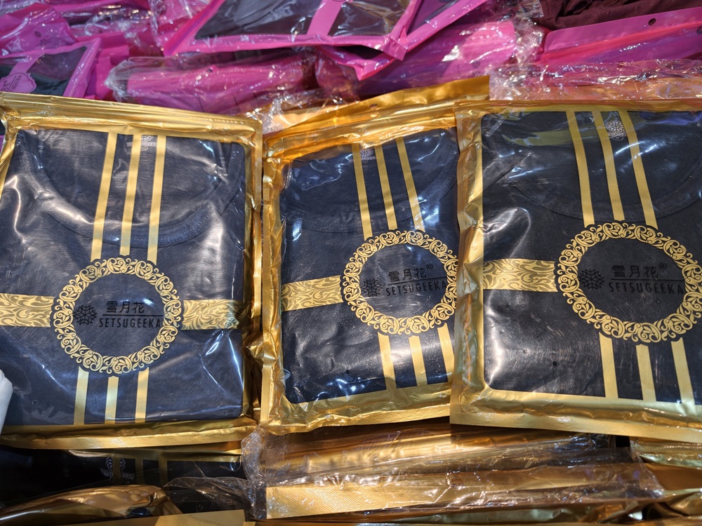 高雄特賣會。Kangol聯合品牌特賣會 大統五福店｜廠拍特賣、當季新品特賣、鋪棉外套、鋪棉背心、發熱衣、鋪棉長褲、NFL美式足球、YAFATY 同價位還可買五送一，買到都賺到！