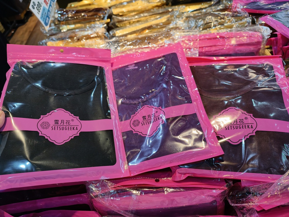 高雄特賣會。Kangol聯合品牌特賣會 大統五福店｜廠拍特賣、當季新品特賣、鋪棉外套、鋪棉背心、發熱衣、鋪棉長褲、NFL美式足球、YAFATY 同價位還可買五送一，買到都賺到！