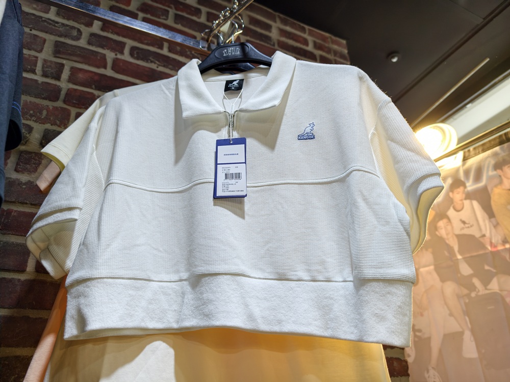 高雄特賣會。Kangol聯合品牌特賣會 大統五福店｜廠拍特賣、當季新品特賣、鋪棉外套、鋪棉背心、發熱衣、鋪棉長褲、NFL美式足球、YAFATY 同價位還可買五送一，買到都賺到！