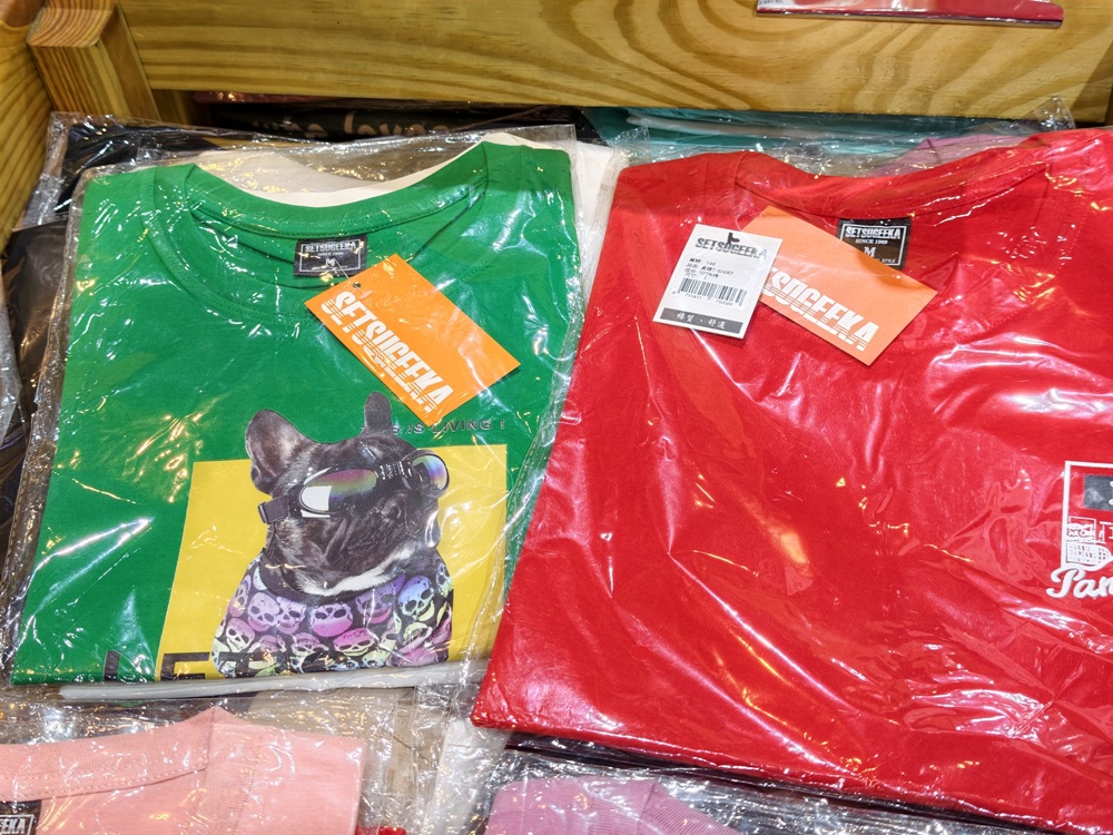 高雄特賣會。Kangol聯合品牌特賣會 大統五福店｜廠拍特賣、當季新品特賣、鋪棉外套、鋪棉背心、發熱衣、鋪棉長褲、NFL美式足球、YAFATY 同價位還可買五送一，買到都賺到！