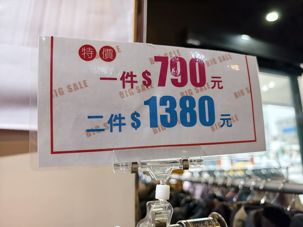 高雄特賣會。Kangol聯合品牌特賣會 大統五福店｜廠拍特賣、當季新品特賣、鋪棉外套、鋪棉背心、發熱衣、鋪棉長褲、NFL美式足球、YAFATY 同價位還可買五送一，買到都賺到！