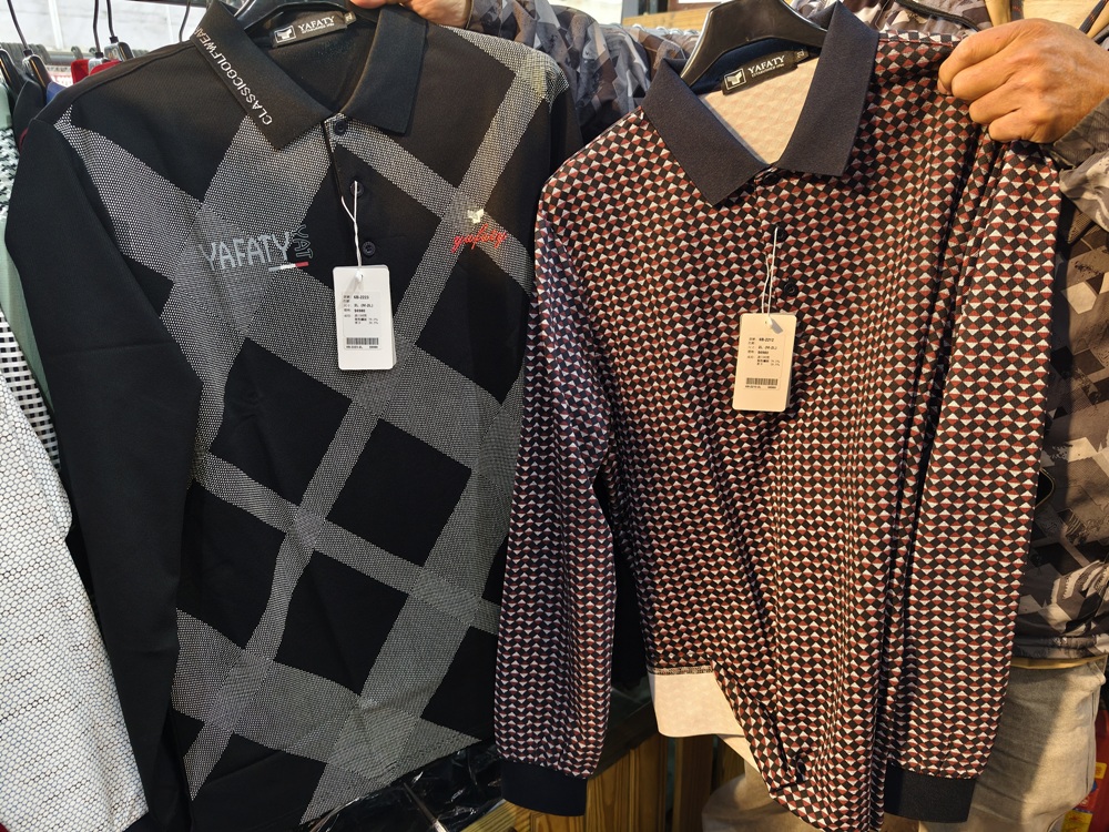 高雄特賣會。Kangol聯合品牌特賣會 大統五福店｜廠拍特賣、當季新品特賣、鋪棉外套、鋪棉背心、發熱衣、鋪棉長褲、NFL美式足球、YAFATY 同價位還可買五送一，買到都賺到！