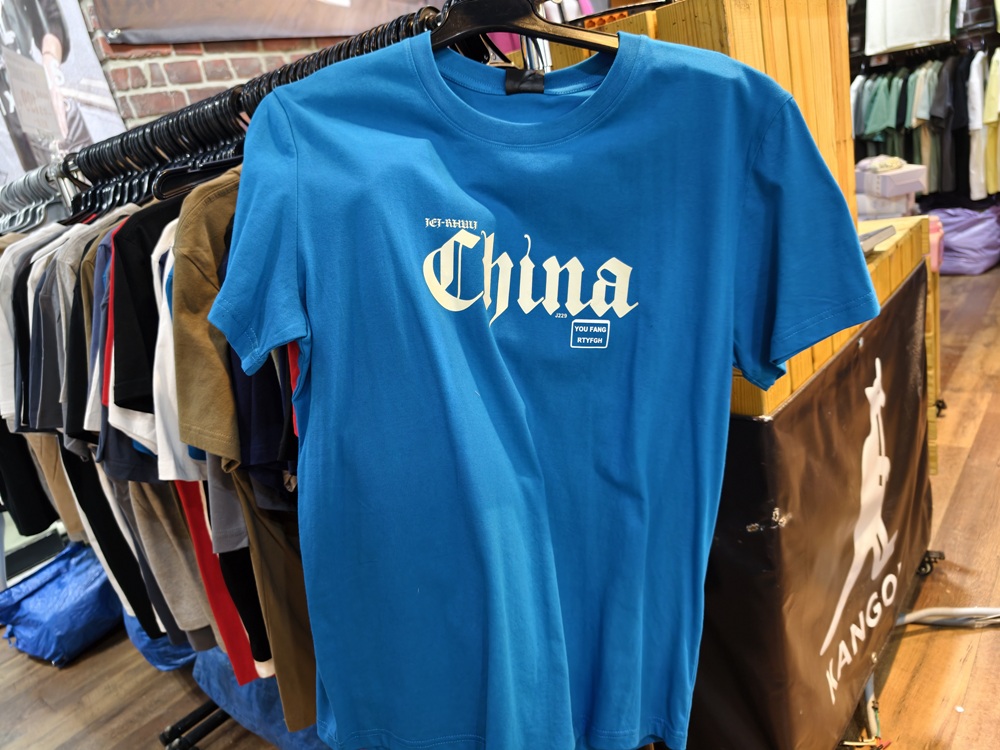 高雄特賣會。Kangol聯合品牌特賣會 大統五福店｜廠拍特賣、當季新品特賣、鋪棉外套、鋪棉背心、發熱衣、鋪棉長褲、NFL美式足球、YAFATY 同價位還可買五送一，買到都賺到！