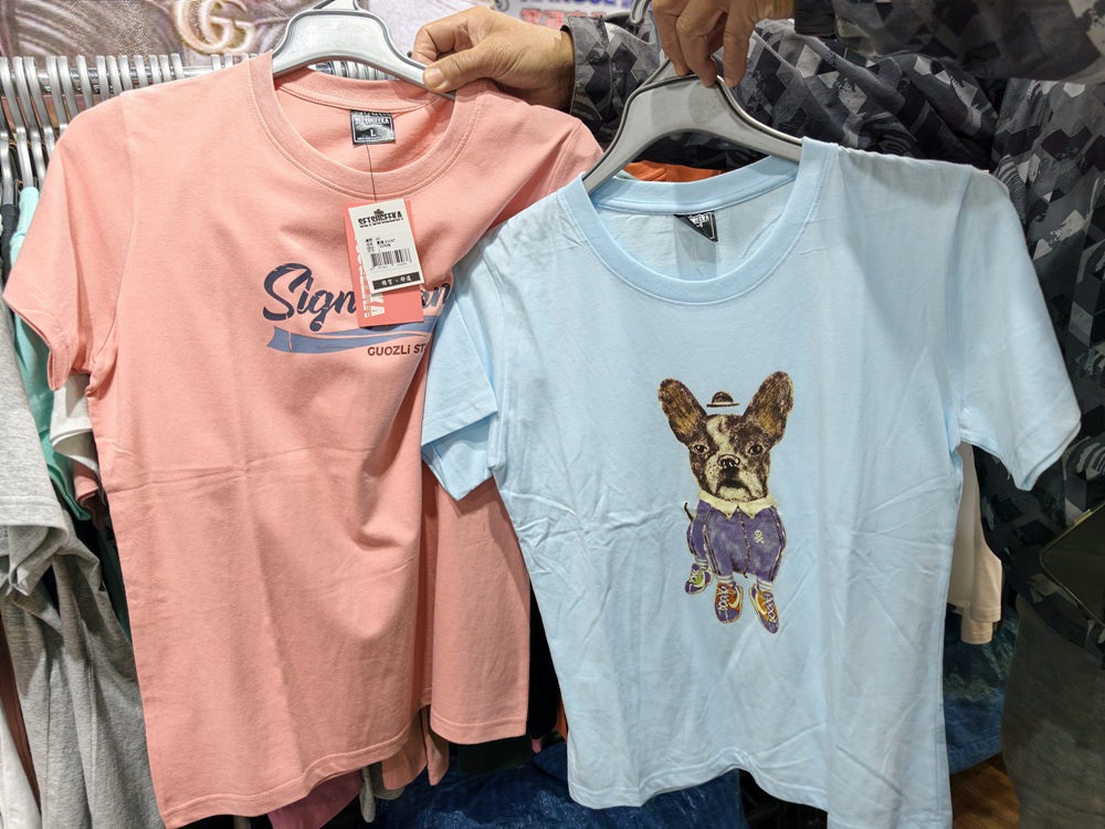 高雄特賣會。Kangol聯合品牌特賣會 大統五福店｜廠拍特賣、當季新品特賣、鋪棉外套、鋪棉背心、發熱衣、鋪棉長褲、NFL美式足球、YAFATY 同價位還可買五送一，買到都賺到！