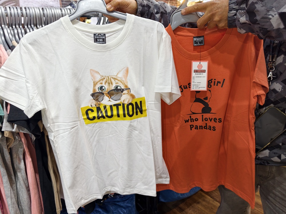 高雄特賣會。Kangol聯合品牌特賣會 大統五福店｜廠拍特賣、當季新品特賣、鋪棉外套、鋪棉背心、發熱衣、鋪棉長褲、NFL美式足球、YAFATY 同價位還可買五送一，買到都賺到！