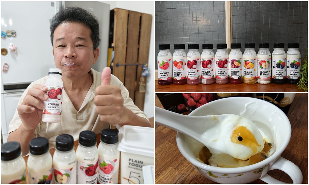 團購。快樂的過每一天 x SNOW FACTORY 雪坊優格 無添加純粹濃郁! 團購。快樂的過每一天 x SNOW FACTORY 雪坊優格 無添加純粹濃郁!