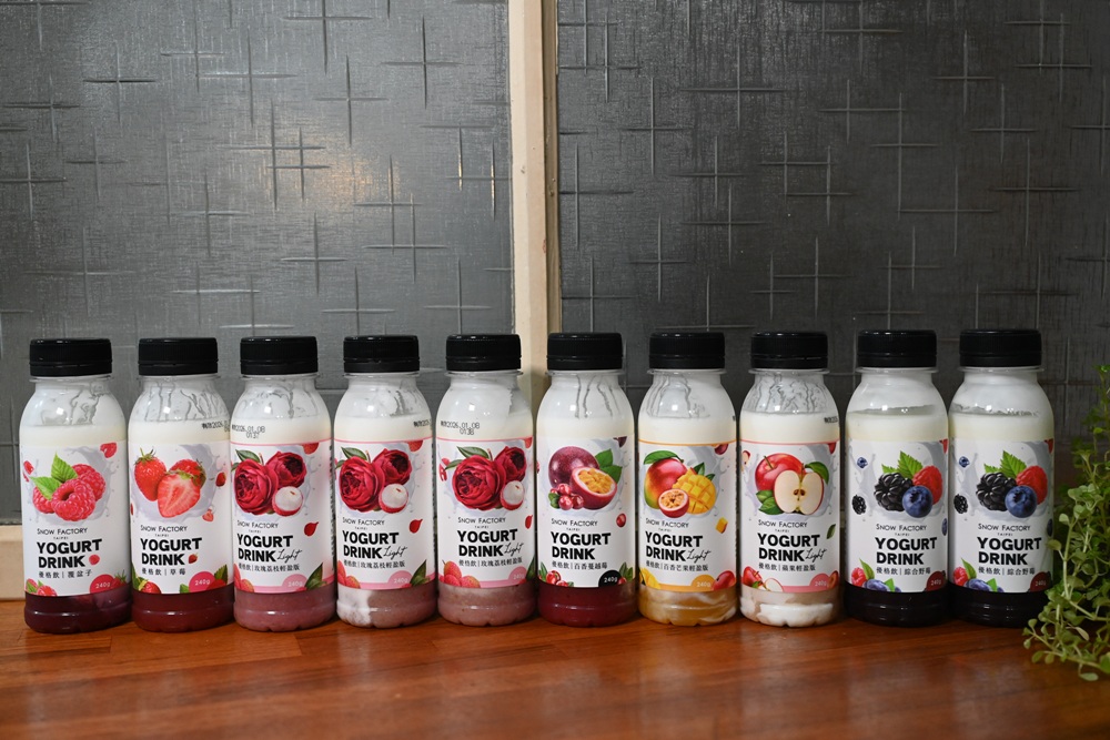 團購。快樂的過每一天 x SNOW FACTORY 雪坊優格 無添加純粹濃郁! 團購。快樂的過每一天 x SNOW FACTORY 雪坊優格 無添加純粹濃郁!