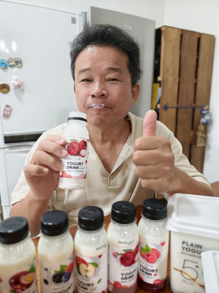 團購。快樂的過每一天 x SNOW FACTORY 雪坊優格 無添加純粹濃郁! 團購。快樂的過每一天 x SNOW FACTORY 雪坊優格 無添加純粹濃郁!