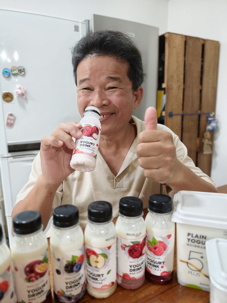 團購。快樂的過每一天 x SNOW FACTORY 雪坊優格 無添加純粹濃郁! 團購。快樂的過每一天 x SNOW FACTORY 雪坊優格 無添加純粹濃郁!