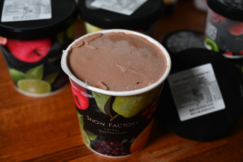 團購。快樂的過每一天 x SNOW FACTORY 雪坊優格 無添加純粹濃郁! 團購。快樂的過每一天 x SNOW FACTORY 雪坊優格 無添加純粹濃郁!