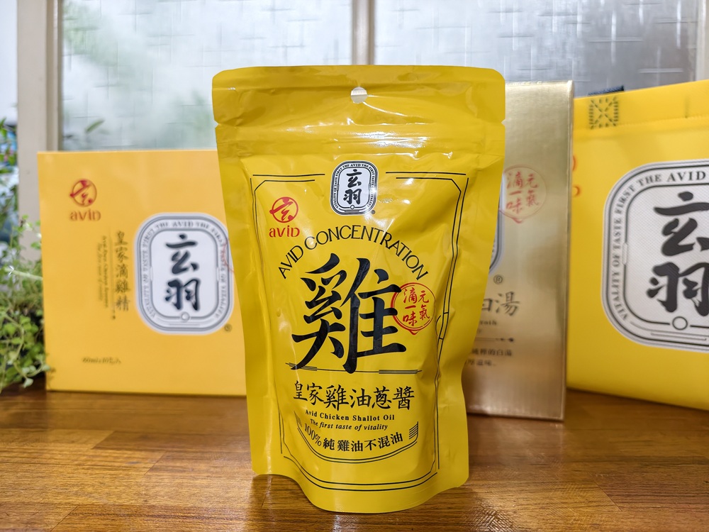 吳淡如賣到缺貨的【玄羽皇家滴雞精】來囉!還有皇家雞農白、皇家雞油蔥醬! 吳淡如賣到缺貨的【玄羽皇家滴雞精】來囉!還有皇家雞農白、皇家雞油蔥醬!