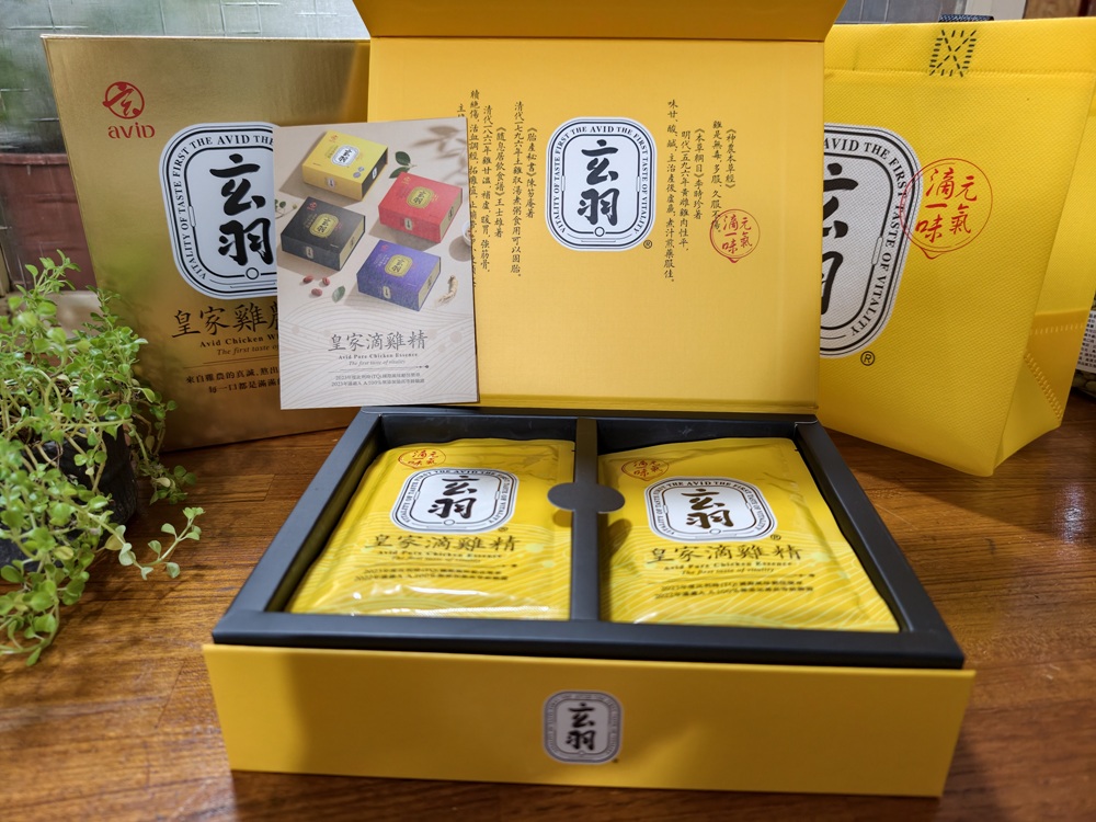 吳淡如賣到缺貨的【玄羽皇家滴雞精】來囉!還有皇家雞農白、皇家雞油蔥醬! 吳淡如賣到缺貨的【玄羽皇家滴雞精】來囉!還有皇家雞農白、皇家雞油蔥醬!