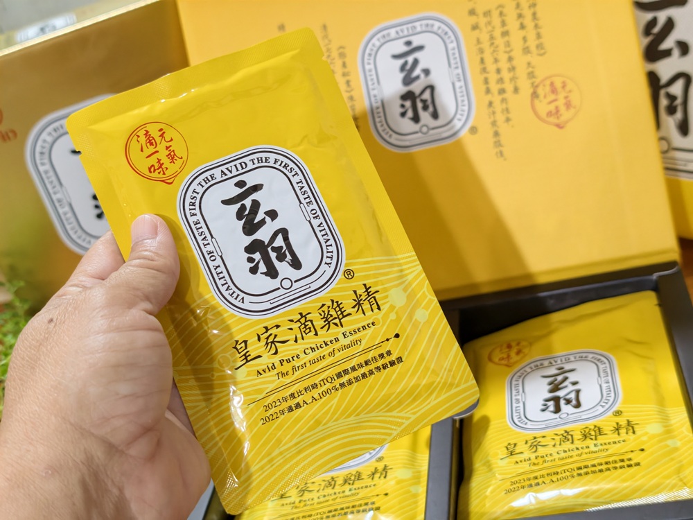 吳淡如賣到缺貨的【玄羽皇家滴雞精】來囉!還有皇家雞農白、皇家雞油蔥醬! 吳淡如賣到缺貨的【玄羽皇家滴雞精】來囉!還有皇家雞農白、皇家雞油蔥醬!