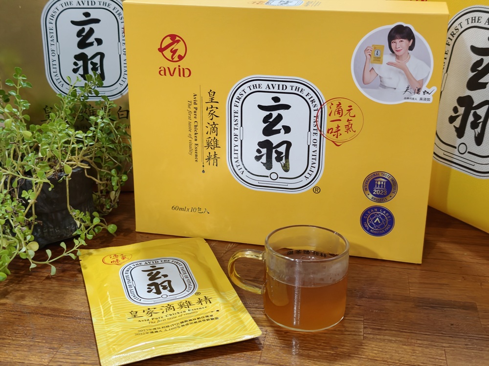 吳淡如賣到缺貨的【玄羽皇家滴雞精】來囉!還有皇家雞農白、皇家雞油蔥醬! 吳淡如賣到缺貨的【玄羽皇家滴雞精】來囉!還有皇家雞農白、皇家雞油蔥醬!