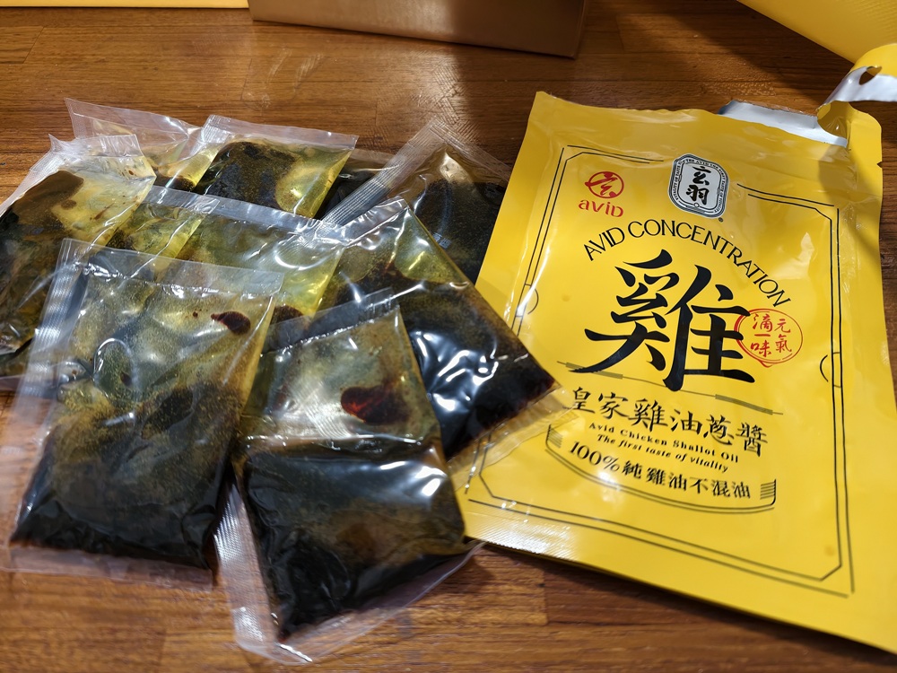 吳淡如賣到缺貨的【玄羽皇家滴雞精】來囉!還有皇家雞農白、皇家雞油蔥醬! 吳淡如賣到缺貨的【玄羽皇家滴雞精】來囉!還有皇家雞農白、皇家雞油蔥醬!