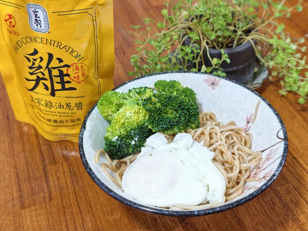 吳淡如賣到缺貨的【玄羽皇家滴雞精】來囉!還有皇家雞農白、皇家雞油蔥醬! 吳淡如賣到缺貨的【玄羽皇家滴雞精】來囉!還有皇家雞農白、皇家雞油蔥醬!