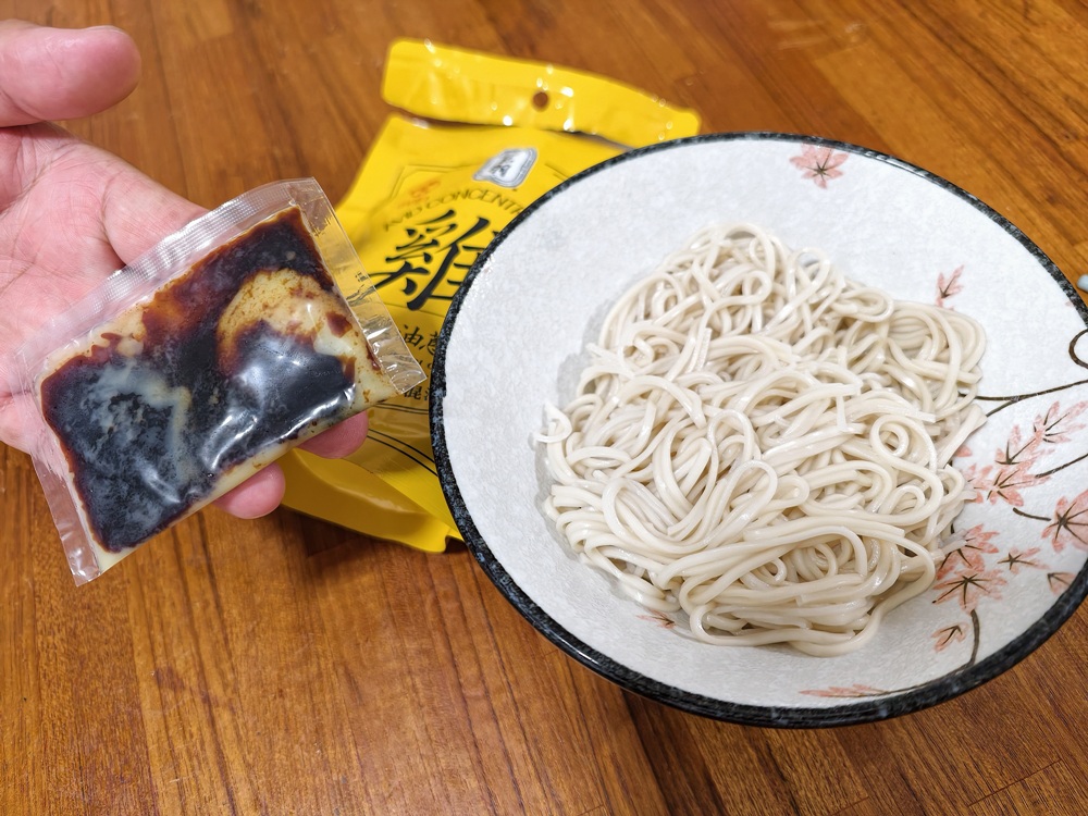 吳淡如賣到缺貨的【玄羽皇家滴雞精】來囉!還有皇家雞農白、皇家雞油蔥醬! 吳淡如賣到缺貨的【玄羽皇家滴雞精】來囉!還有皇家雞農白、皇家雞油蔥醬!