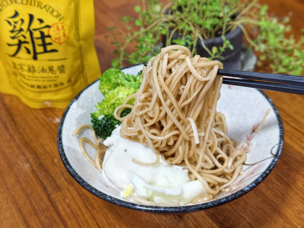 吳淡如賣到缺貨的【玄羽皇家滴雞精】來囉!還有皇家雞農白、皇家雞油蔥醬! 吳淡如賣到缺貨的【玄羽皇家滴雞精】來囉!還有皇家雞農白、皇家雞油蔥醬!