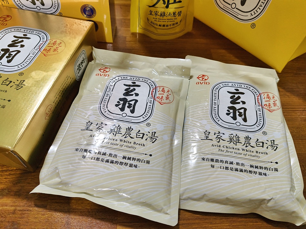 吳淡如賣到缺貨的【玄羽皇家滴雞精】來囉!還有皇家雞農白、皇家雞油蔥醬! 吳淡如賣到缺貨的【玄羽皇家滴雞精】來囉!還有皇家雞農白、皇家雞油蔥醬!