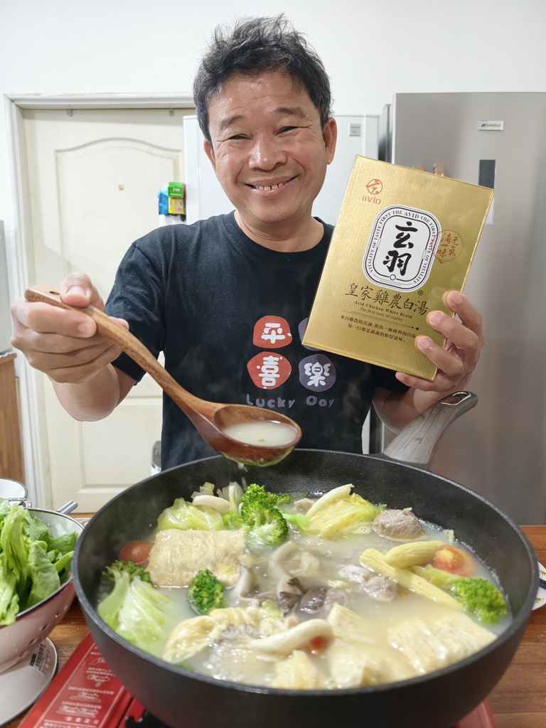 吳淡如賣到缺貨的【玄羽皇家滴雞精】來囉!還有皇家雞農白、皇家雞油蔥醬! 吳淡如賣到缺貨的【玄羽皇家滴雞精】來囉!還有皇家雞農白、皇家雞油蔥醬!