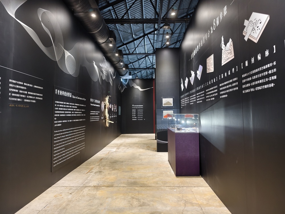 沉浸式展覽!會動的浮世繪展-日本藝術絕代之華 高雄場 不用飛日本 帶你秒穿越江戶時代! 沉浸式展覽!會動的浮世繪展-日本藝術絕代之華 高雄場 不用飛日本 帶你秒穿越江戶時代!