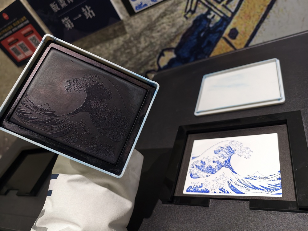 沉浸式展覽!會動的浮世繪展-日本藝術絕代之華 高雄場 不用飛日本 帶你秒穿越江戶時代! 沉浸式展覽!會動的浮世繪展-日本藝術絕代之華 高雄場 不用飛日本 帶你秒穿越江戶時代!