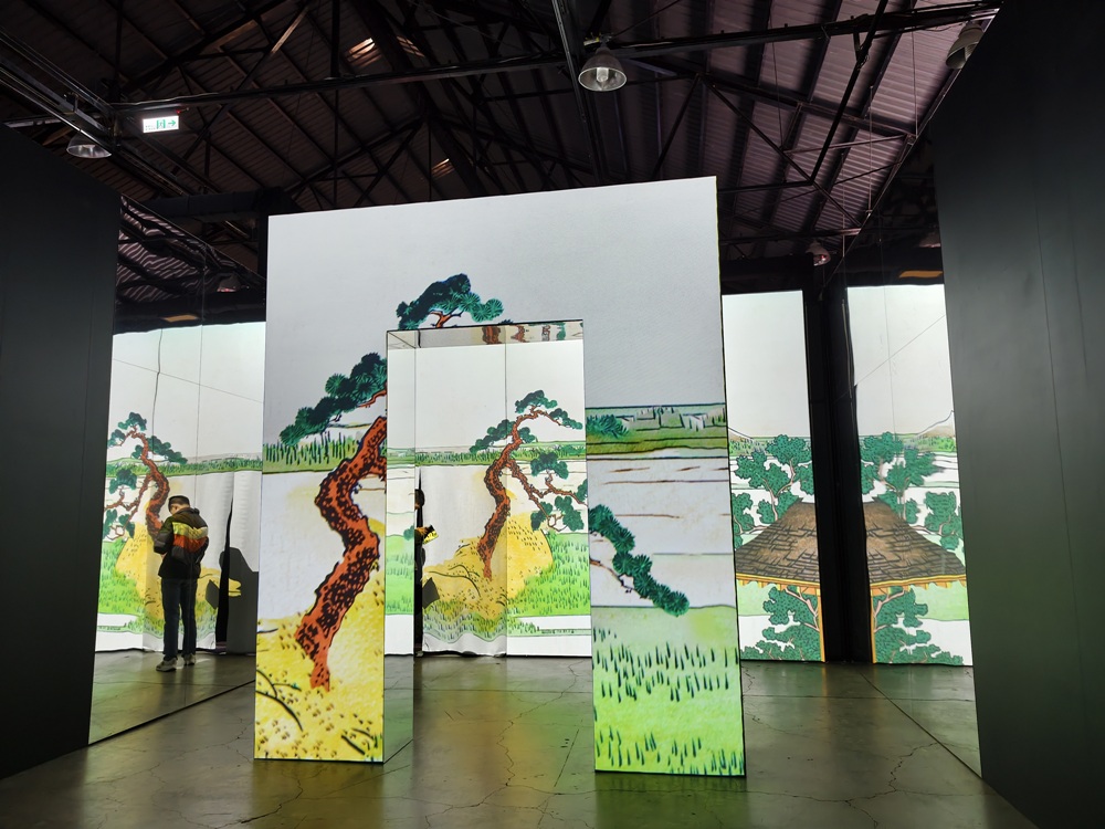 沉浸式展覽!會動的浮世繪展-日本藝術絕代之華 高雄場 不用飛日本 帶你秒穿越江戶時代! 沉浸式展覽!會動的浮世繪展-日本藝術絕代之華 高雄場 不用飛日本 帶你秒穿越江戶時代!