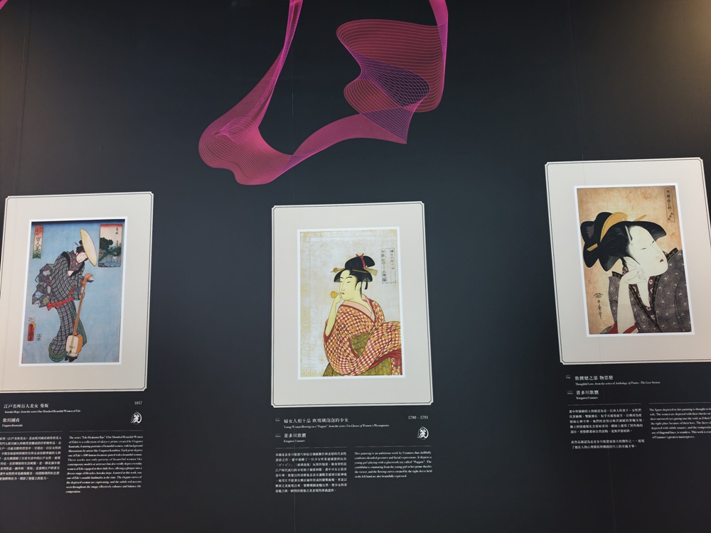 沉浸式展覽!會動的浮世繪展-日本藝術絕代之華 高雄場 不用飛日本 帶你秒穿越江戶時代! 沉浸式展覽!會動的浮世繪展-日本藝術絕代之華 高雄場 不用飛日本 帶你秒穿越江戶時代!