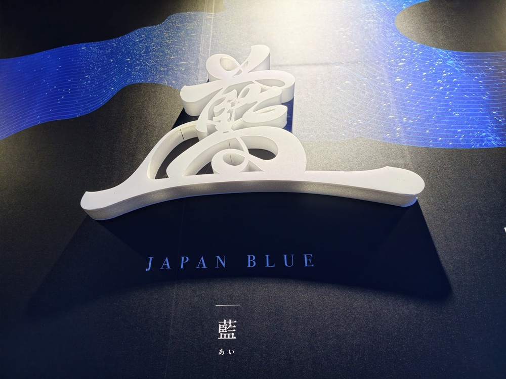 沉浸式展覽!會動的浮世繪展-日本藝術絕代之華 高雄場 不用飛日本 帶你秒穿越江戶時代! 沉浸式展覽!會動的浮世繪展-日本藝術絕代之華 高雄場 不用飛日本 帶你秒穿越江戶時代!