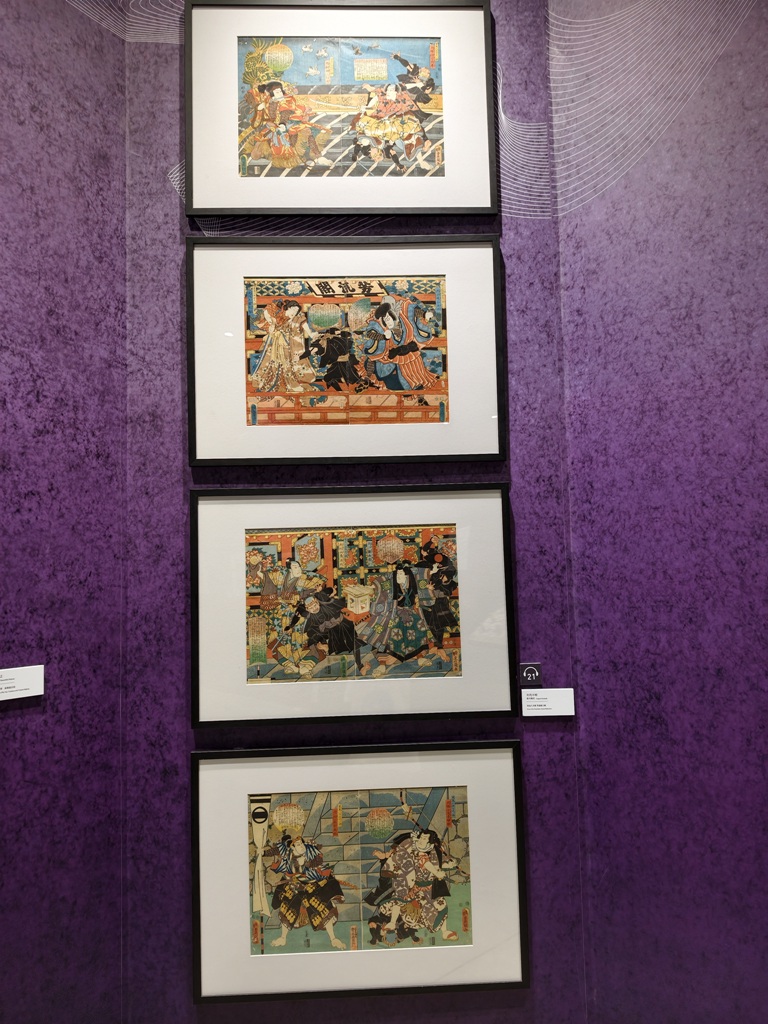 沉浸式展覽!會動的浮世繪展-日本藝術絕代之華 高雄場 不用飛日本 帶你秒穿越江戶時代! 沉浸式展覽!會動的浮世繪展-日本藝術絕代之華 高雄場 不用飛日本 帶你秒穿越江戶時代!