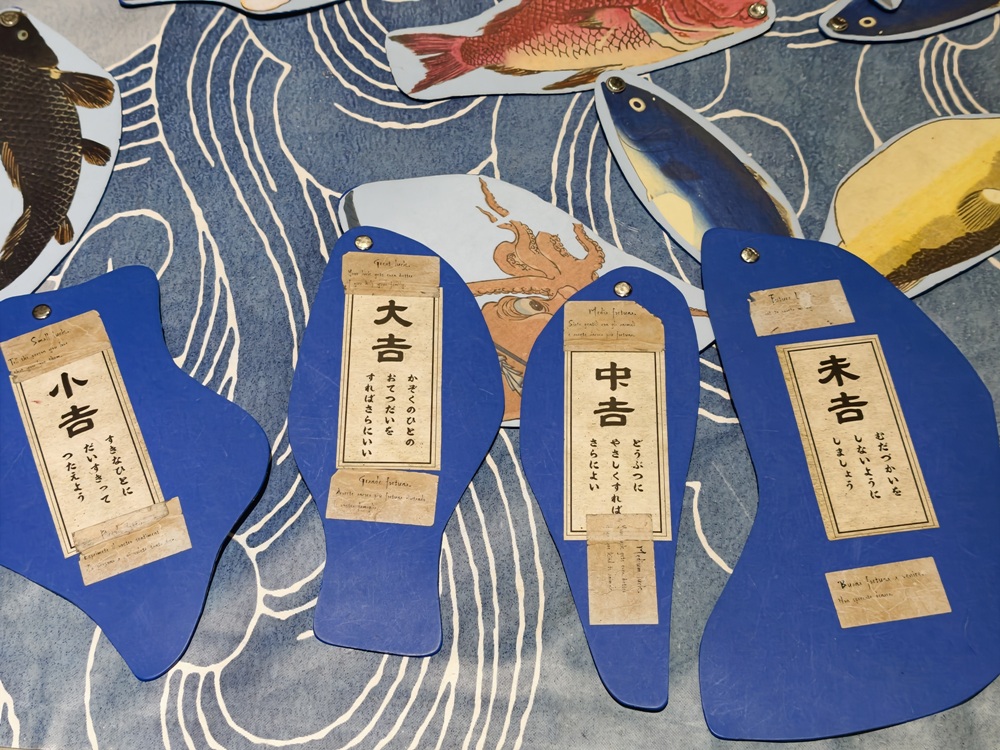 沉浸式展覽!會動的浮世繪展-日本藝術絕代之華 高雄場 不用飛日本 帶你秒穿越江戶時代! 沉浸式展覽!會動的浮世繪展-日本藝術絕代之華 高雄場 不用飛日本 帶你秒穿越江戶時代!