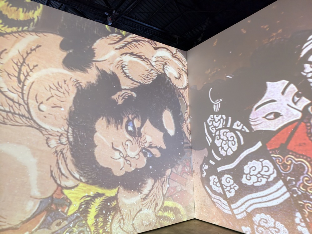 沉浸式展覽!會動的浮世繪展-日本藝術絕代之華 高雄場 不用飛日本 帶你秒穿越江戶時代! 沉浸式展覽!會動的浮世繪展-日本藝術絕代之華 高雄場 不用飛日本 帶你秒穿越江戶時代!