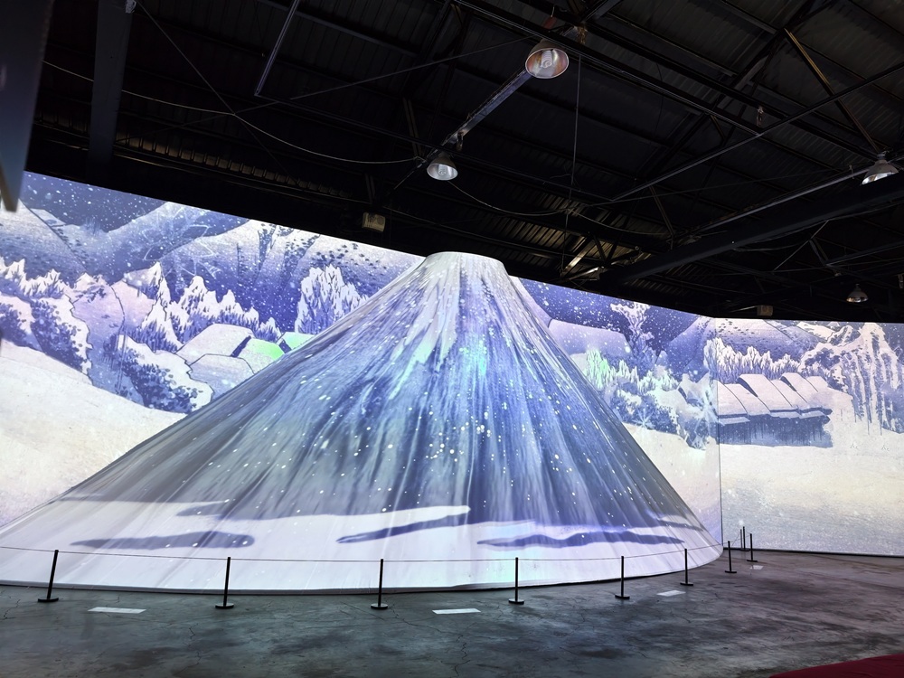 沉浸式展覽!會動的浮世繪展-日本藝術絕代之華 高雄場 不用飛日本 帶你秒穿越江戶時代! 沉浸式展覽!會動的浮世繪展-日本藝術絕代之華 高雄場 不用飛日本 帶你秒穿越江戶時代!