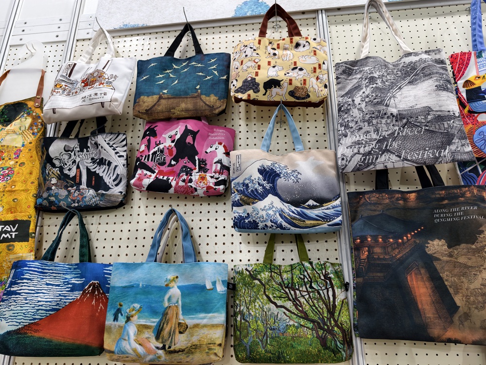 沉浸式展覽!會動的浮世繪展-日本藝術絕代之華 高雄場 不用飛日本 帶你秒穿越江戶時代! 沉浸式展覽!會動的浮世繪展-日本藝術絕代之華 高雄場 不用飛日本 帶你秒穿越江戶時代!