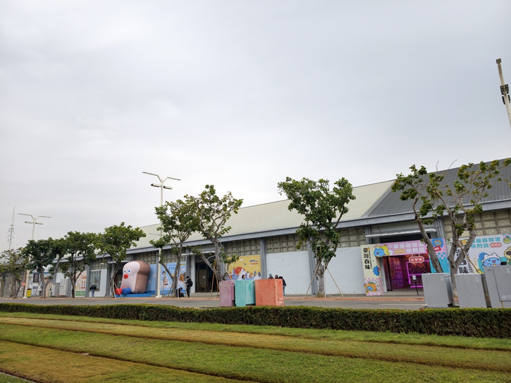 高雄駁二免門票快閃店!miffy、咖波、早午餐兄弟、一拳超人全到齊 讓你拍照、購物一次滿足! 高雄駁二免門票快閃店!miffy、咖波、早午餐兄弟、一拳超人全到齊 讓你拍照、購物一次滿足!