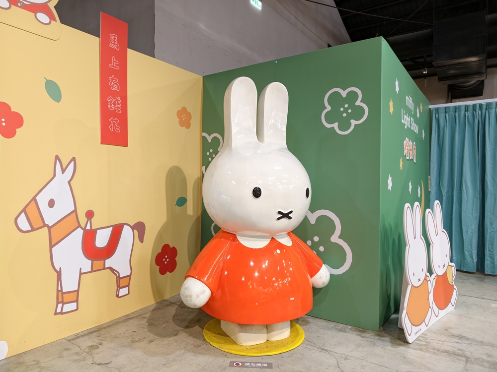 高雄駁二免門票快閃店!miffy、咖波、早午餐兄弟、一拳超人全到齊 讓你拍照、購物一次滿足! 高雄駁二免門票快閃店!miffy、咖波、早午餐兄弟、一拳超人全到齊 讓你拍照、購物一次滿足!