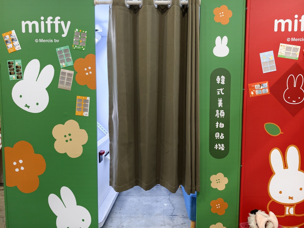 高雄駁二免門票快閃店!miffy、咖波、早午餐兄弟、一拳超人全到齊 讓你拍照、購物一次滿足! 高雄駁二免門票快閃店!miffy、咖波、早午餐兄弟、一拳超人全到齊 讓你拍照、購物一次滿足!