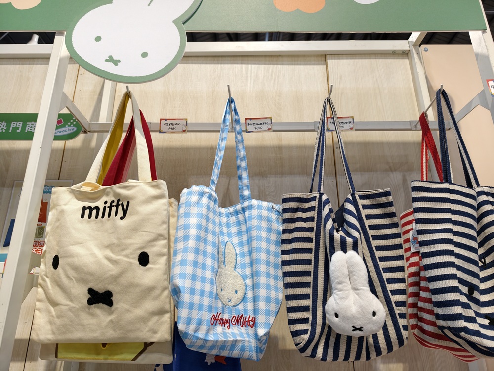 高雄駁二免門票快閃店!miffy、咖波、早午餐兄弟、一拳超人全到齊 讓你拍照、購物一次滿足! 高雄駁二免門票快閃店!miffy、咖波、早午餐兄弟、一拳超人全到齊 讓你拍照、購物一次滿足!